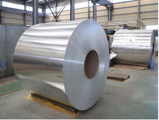 1100 aluminum coil